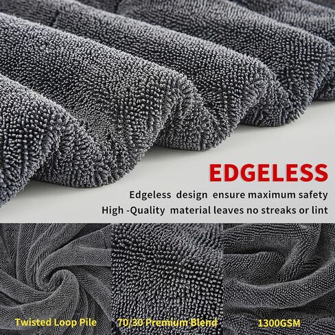 Wasal Car Drying Towel - 24" x 36" XL, Popular Pick Among Detailing Pro- 1300 GSM Microfiber Edgeless Twisted Loop Design - 70/30 Blend, Extra Large,Super-Fast Drying, Streak Free in Saudi Arabia