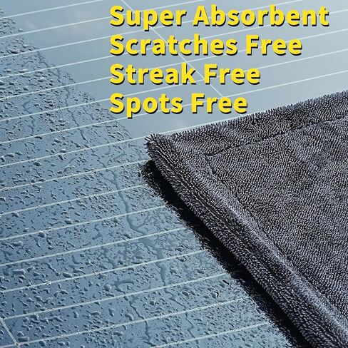 Wasal Car Drying Towel - 24" x 36" XL, Popular Pick Among Detailing Pro- 1300 GSM Microfiber Edgeless Twisted Loop Design - 70/30 Blend, Extra Large,Super-Fast Drying, Streak Free in Saudi Arabia