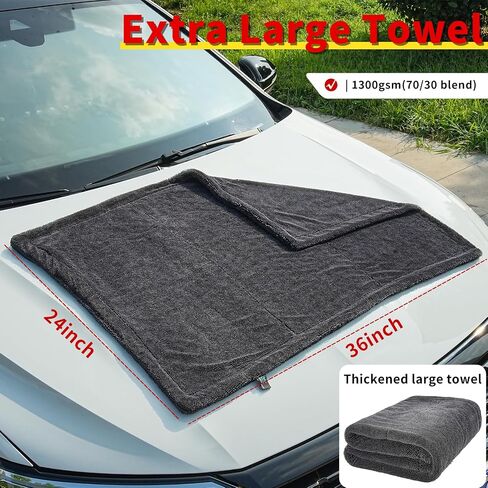 Wasal Car Drying Towel - 24" x 36" XL, Popular Pick Among Detailing Pro- 1300 GSM Microfiber Edgeless Twisted Loop Design - 70/30 Blend, Extra Large,Super-Fast Drying, Streak Free in Saudi Arabia