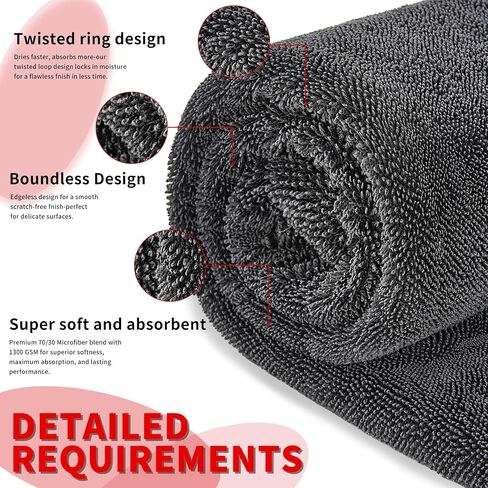 Wasal Car Drying Towel - 24" x 36" XL, Popular Pick Among Detailing Pro- 1300 GSM Microfiber Edgeless Twisted Loop Design - 70/30 Blend, Extra Large,Super-Fast Drying, Streak Free in Saudi Arabia