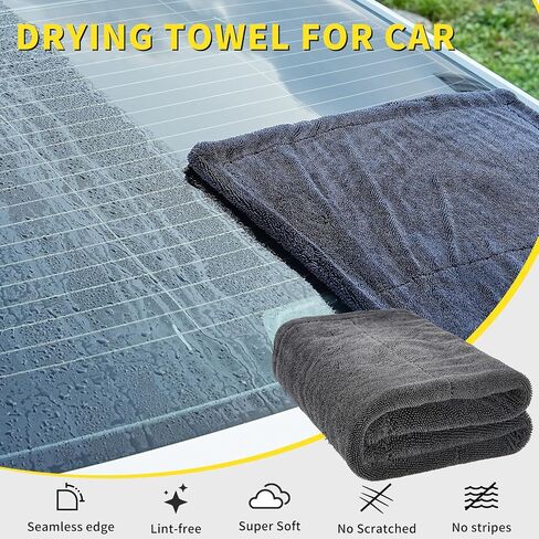 Wasal Car Drying Towel - 24" x 36" XL, Popular Pick Among Detailing Pro- 1300 GSM Microfiber Edgeless Twisted Loop Design - 70/30 Blend, Extra Large,Super-Fast Drying, Streak Free in Saudi Arabia