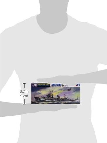 تاميا 1/700 المدمرة اليابانية أكاتسوكي in Saudi Arabia
