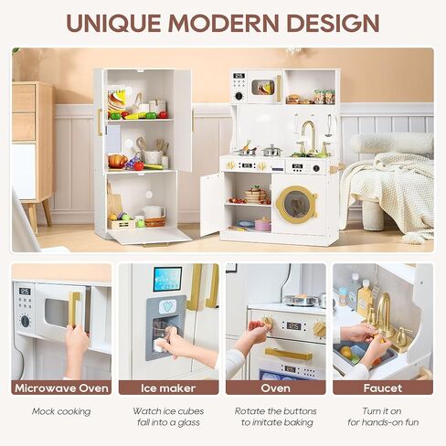Kids Kitchen Playset with Realistic Design, Luxury Play Kitchen with Extended Storage Cabinets, Toy Kitchen for Toddlers with Coffee Counter, Cookware Accessories, Oven, Microwave (Soft White) in Saudi Arabia