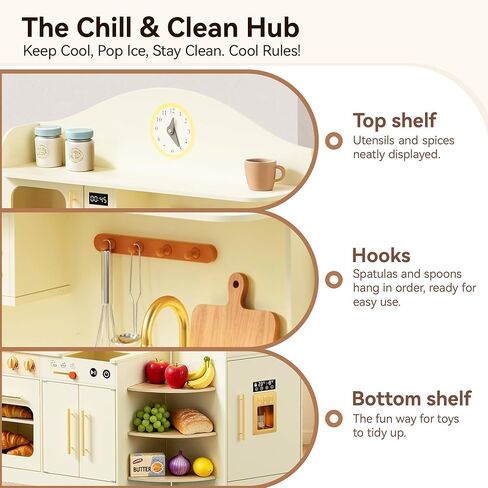 Kids Kitchen Playset with Realistic Design, Luxury Play Kitchen with Extended Storage Cabinets, Toy Kitchen for Toddlers with Coffee Counter, Cookware Accessories, Oven, Microwave (Soft White) in Kuwait