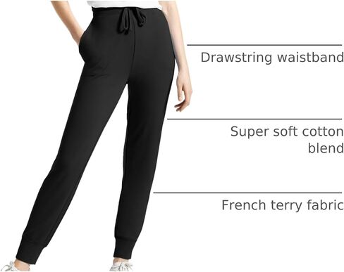 HUE Women's Super Soft Hi-Rise French Terry Jogger Pants with Pockets in Saudi Arabia