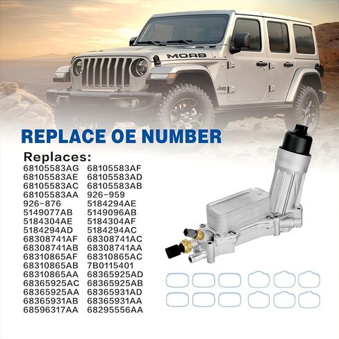 926-876 926-959 Upgraded Aluminum Engine Oil Filter Housing Kit with 3.6 Oil Cooler Adapter with 2011-2024 Dodge Charger Challenger Durango Journey,Ram ProMaster,Jeep,Chrysler 200 300Town and Country in Saudi Arabia