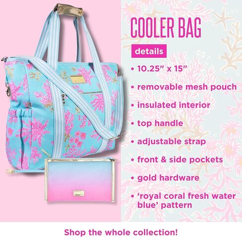 Lilly Pulitzer Pink Picnic and Beach Cooler, Insulated Cooler Bag with Adjustable Shoulder Strap and Zippered Top, Large Soft Cooler for Groceries or Travel, Via Amore Spritzer in Kuwait