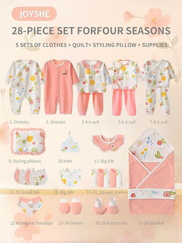 أساسيات الأطفال + ملابس الفتيات الصغيرات، ملابس الخريف لحديثي الولادة، 0-3 أشهر، هدايا الأم الجديدة in Kuwait