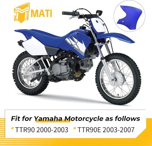 M MATI Right Tank Shroud Air Scoop For Yamaha TTR90 2000-2003 TTR90E 2003-2007 5HN-2137X-00-00 in Saudi Arabia