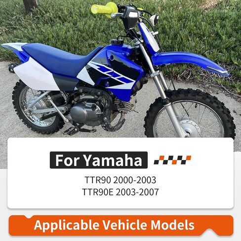 غطاء الخزان الأيمن مغرفة الهواء الأزرق لياماها TTR90 TTR90E 2000-2007 5HN-2137X-00-00 in Kuwait