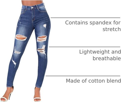 High Waisted Jeans for Women, Trendy Womens Jeans, Skinny Butt Lift Pants for Women with Tummy Control. in Saudi Arabia