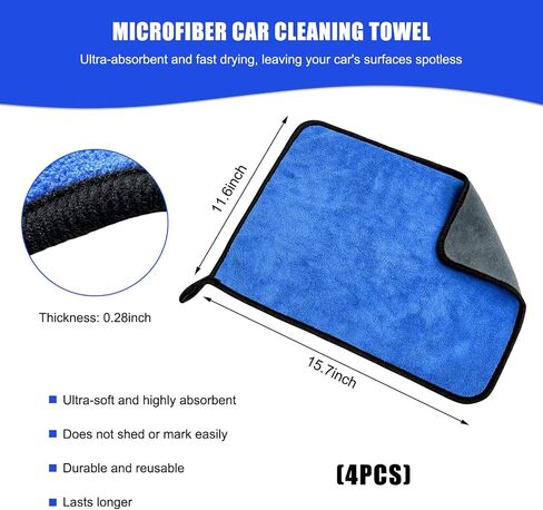 4PCS Microfiber Towels for Car, 12" x 16" 600GSM Cleaning Rags Ultra Absorbent Dusting Cloth, Scratch-Free Drying & Detailing Towel Wash Cloths for Car Interior & Exterior in Saudi Arabia