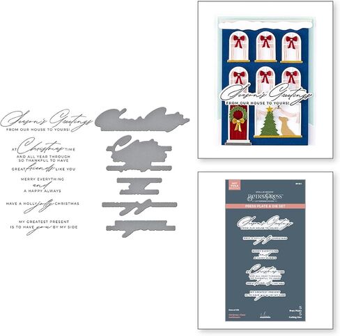 مجموعة Spellbinders BP-305 Christmas Cheer Sentiments BetterPress Plate & Die من مجموعة City Holiday Collection من Yana Smakula in Saudi Arabia