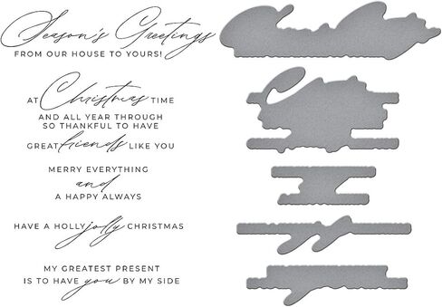 مجموعة Spellbinders BP-305 Christmas Cheer Sentiments BetterPress Plate & Die من مجموعة City Holiday Collection من Yana Smakula in Saudi Arabia