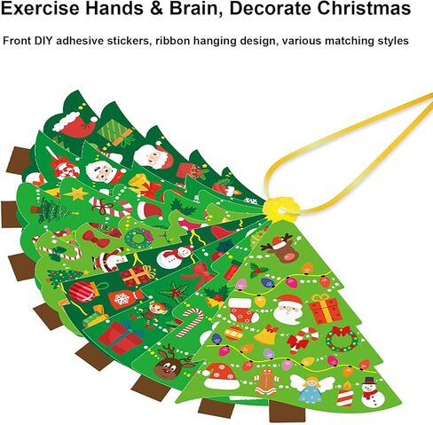 Treayes DIY Christmas Tree Craft Kit for Kids, Holiday Arts and Crafts Activity, Xmas Party Favors, Gifts for Toddlers Boys Girls, Classroom Decorations Supplies in Kuwait