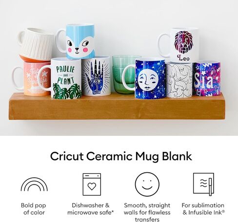 Cricut® Beveled Ceramic Mug Blank - 15 oz/425 ml (6 ct) - DIY Custom Mug - Works with Infusible Ink® Transfer Sheets, Pens, Markers & Sublimation in Saudi Arabia