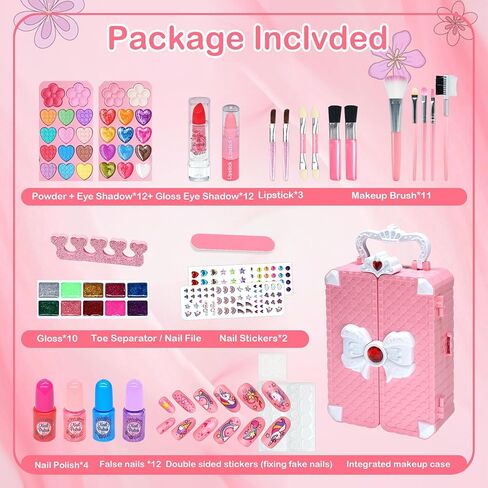Aimidola Kids Makeup Kit for Girl - Washable Non Toxic Kid Make Up Toys, Little Girls Play Makeup Set, Kids Toy for Toddlers Children Princess, Christmas Birthday Gift for 4 5 6 7 8 9 10 Year Old Girl in Kuwait