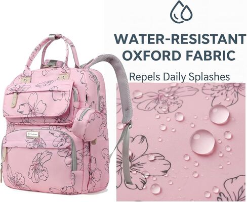 حقيبة ظهر للحفاضات للأطفال - حقيبة سفر ذات سعة كبيرة مقاومة للماء، حقيبة أطفال متعددة الوظائف مع وسادة تغيير الحفاضات، حامل اللهاية وأشرطة عربة الأطفال (وردي أحمر الخدود) in Kuwait