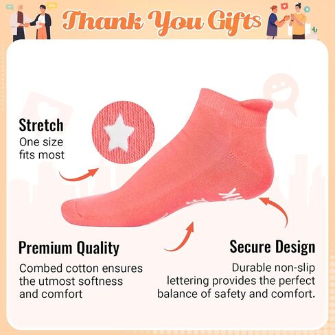 HAPPYPOP Teacher Appreciation Gifts for Teachers Men Women, Cool Gifts for Teachers Funny Teacher Gifts Cute Teacher Gifts, Teacher Socks for Women Men in Kuwait