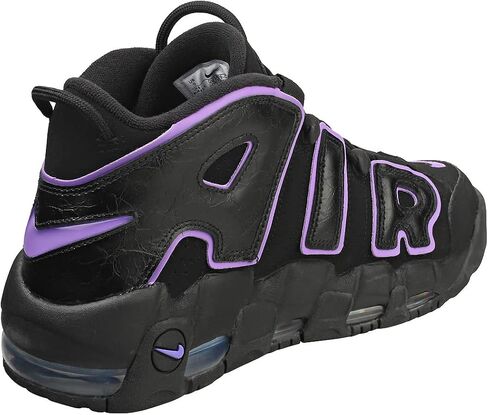 Nike More Uptempo '96 Black/White DV0819 001 Men's Size 8 in Saudi Arabia