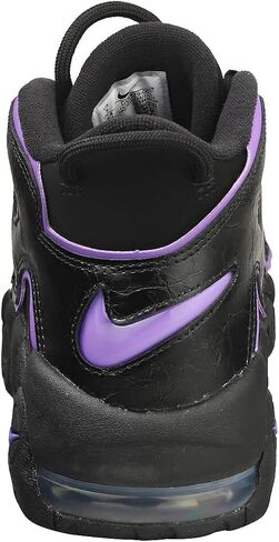 Nike More Uptempo '96 Black/White DV0819 001 Men's Size 8 in Saudi Arabia