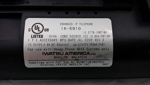 Iwatsu Icon IX-5910 IP Telephone (Renewed) in Saudi Arabia