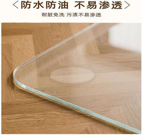 20 × 28 بوصة، حصيرة كرسي PVC للاستخدام المنزلي حصيرة واقية للمنزل، حصيرة أرضية المكتب لكرسي الألعاب، حامي سجاد المكتب مكتب PVC الصلب، حصيرة كرسي لسهولة التنظيف in Saudi Arabia