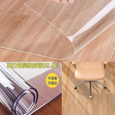 20 × 28 بوصة، حصيرة كرسي PVC للاستخدام المنزلي حصيرة واقية للمنزل، حصيرة أرضية المكتب لكرسي الألعاب، حامي سجاد المكتب مكتب PVC الصلب، حصيرة كرسي لسهولة التنظيف in Saudi Arabia