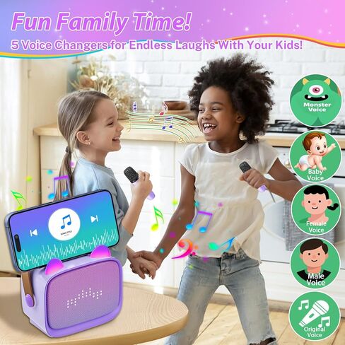 آلة كاريوكي صغيرة للأطفال البالغين (ترقية 2025)، مكبر صوت بلوتوث محمول مع 2 ميكروفون لاسلكي، حامل هاتف مدمج ورسوم متحركة إيموجي، هدية عيد ميلاد للأولاد والبنات 3-12 حفلة كاريوكي منزلية in Kuwait