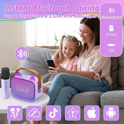 آلة كاريوكي صغيرة للأطفال البالغين (ترقية 2025)، مكبر صوت بلوتوث محمول مع 2 ميكروفون لاسلكي، حامل هاتف مدمج ورسوم متحركة إيموجي، هدية عيد ميلاد للأولاد والبنات 3-12 حفلة كاريوكي منزلية in Kuwait