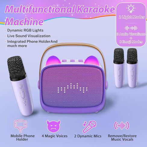 آلة كاريوكي صغيرة للأطفال البالغين (ترقية 2025)، مكبر صوت بلوتوث محمول مع 2 ميكروفون لاسلكي، حامل هاتف مدمج ورسوم متحركة إيموجي، هدية عيد ميلاد للأولاد والبنات 3-12 حفلة كاريوكي منزلية in Kuwait
