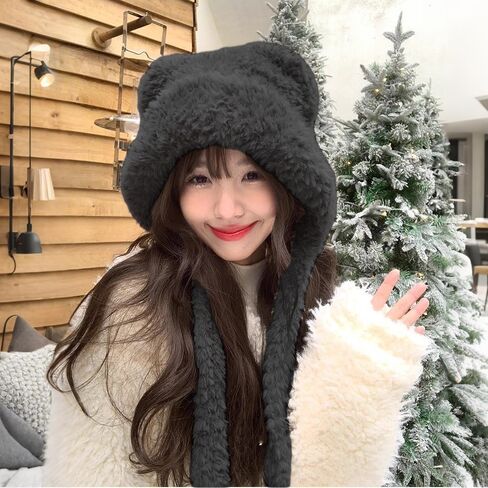 Winter Furry Cute Bear Ear Beanie Hat Women Thermal Fuzzy Animal Critter Hat with Earflap Girls Plush Windproof Soft Cap Gift in Saudi Arabia