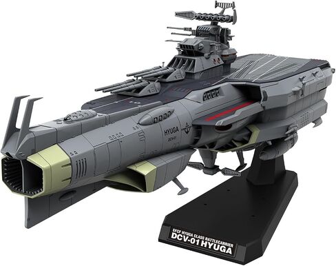 Be Forever Yamato REBEL 3199 قوة الدفاع عن الأرض Hyuuga-class Combat Space Carrier DCV-01 Hyuuga 1/1000 مقياس أطقم منمذجة in Kuwait
