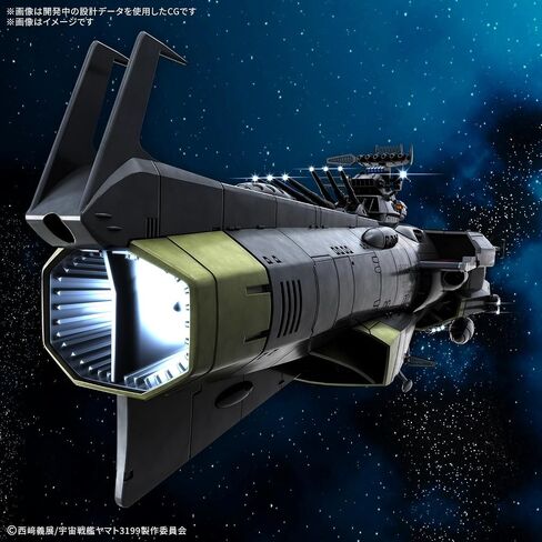 Be Forever Yamato REBEL 3199 قوة الدفاع عن الأرض Hyuuga-class Combat Space Carrier DCV-01 Hyuuga 1/1000 مقياس أطقم منمذجة in Kuwait