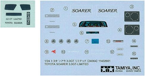 Tamiya 24064 1/24 Toyota Soarer 3.0 GT in Saudi Arabia