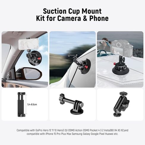 NEEWER 6" Suction Cup Camera Mount Compatible with GoPro, Metal Car Windshield Dash Ball Head Magic Arm with Action Cam Adapter Cleaning Cloth for DSLR Phone Holder, for POV Video Recording, CA013 in Saudi Arabia