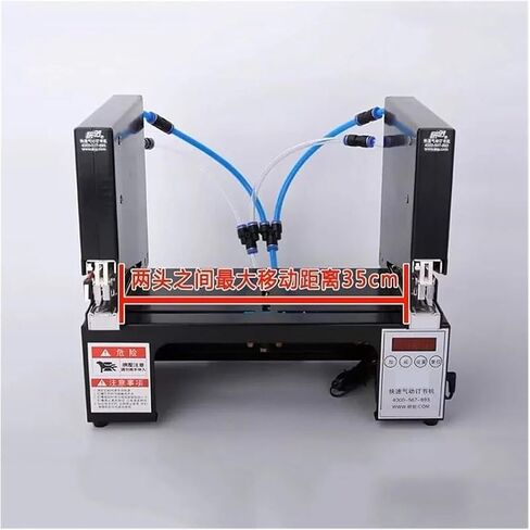 Double-Head Automatic Electric Pneumatic Stapler, 180 Staples Per Minute, Versatile Application in Kuwait