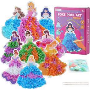 9PCS Poke-in Craft Magical Kit for Kids Animal Theme Mess-Free Fabric Puzzle Puncture Painting DIY Toy Gifts for 4-12 Year Old Girls Boys Creative Activity Game Birthday Party (Magic Princess) in Saudi Arabia