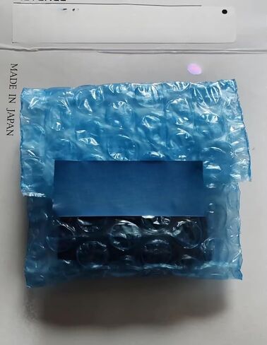 GL-R1UB Light Curtain Receiver NPN/PNP Output for Production Line Safety Guarding in Saudi Arabia
