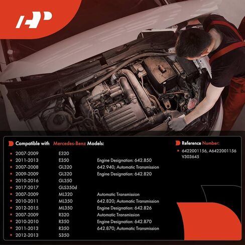 موصل شفة خرطوم التبريد A-Premium متوافق مع مرسيدس بنز - E320/GL320/ML320/R320 2007-2009، E350 2011-2013، GL350 2010-2016، GLS350d 2017، ML350 2010-2015، R350 2010-2013، S350 in Saudi Arabia