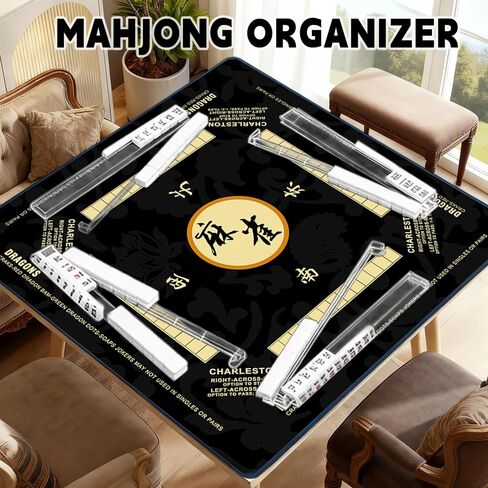 حصيرة Aucuda Mahjong لتقليل الضوضاء مع القواعد، 33.5x33.45 بوصة غطاء مجموعة طاولة American Mah Jongg غير قابلة للانزلاق مع حقائب سفر، لوحة ألعاب بطاقات البوكر لحفلات عيد الشكر مقاومة للماء، إصدار 2025. in Kuwait