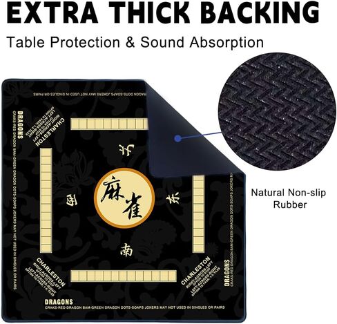 حصيرة Aucuda Mahjong لتقليل الضوضاء مع القواعد، 33.5x33.45 بوصة غطاء مجموعة طاولة American Mah Jongg غير قابلة للانزلاق مع حقائب سفر، لوحة ألعاب بطاقات البوكر لحفلات عيد الشكر مقاومة للماء، إصدار 2025. in Kuwait