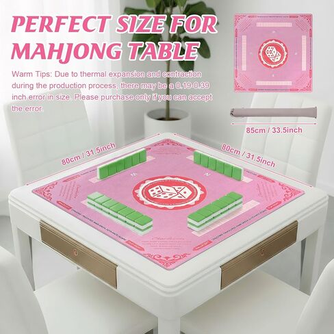 Mahjong Mat with Rules for Table, American Mahjong Table Mats Multi Purpose Anti Slip Noise Reduction Game Table Cover for Poker Card Dominoes Board Tile Games (Pink) (Purple) in Saudi Arabia