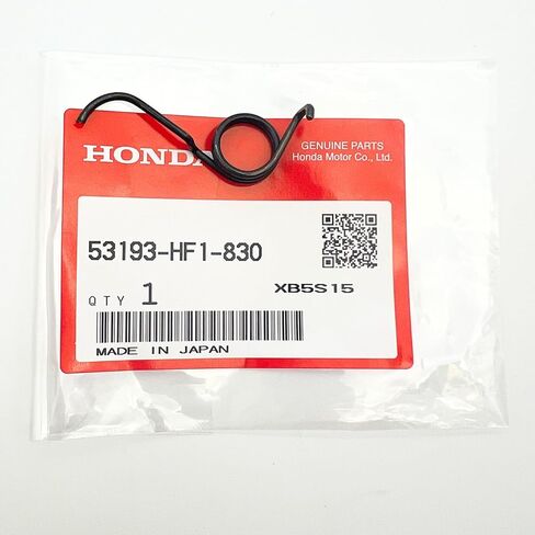 KINDZA Genuine 53193-HF1-830 Lever Return Spring for Honda TRX300 TRX350 TRX400 TRX420 TRX500 in Saudi Arabia
