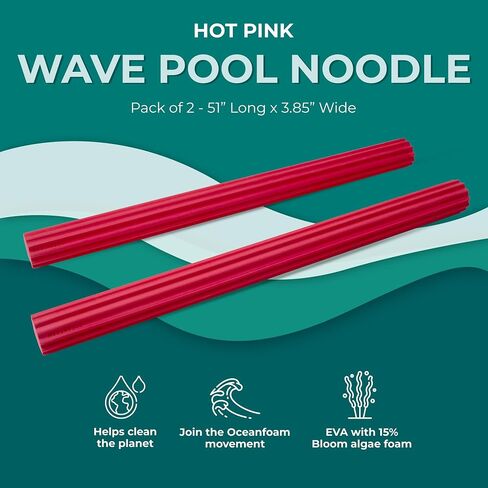 نودلز Oceanfoam Wave Pool - نودلز حمام السباحة الممتازة والمتينة والمستدامة لتوفير الراحة القصوى، مصممة لتدوم طويلاً، نودلز حمام السباحة الضخمة للأطفال والكبار (51 بوصة × 3.85 بوصة) in Kuwait