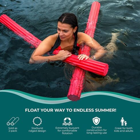 نودلز Oceanfoam Wave Pool - نودلز حمام السباحة الممتازة والمتينة والمستدامة لتوفير الراحة القصوى، مصممة لتدوم طويلاً، نودلز حمام السباحة الضخمة للأطفال والكبار (51 بوصة × 3.85 بوصة) in Kuwait