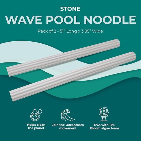نودلز Oceanfoam Wave Pool - نودلز حمام السباحة الممتازة والمتينة والمستدامة لتوفير الراحة القصوى، مصممة لتدوم طويلاً، نودلز حمام السباحة الضخمة للأطفال والكبار (51 بوصة × 3.85 بوصة) in Kuwait