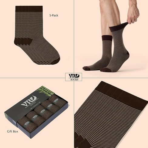 VRD SOCKS Mens Dress Socks, Bamboo Socks for Men, 5-Pack - Shoe Size 8-13, Chocolate Brown - Striped in Saudi Arabia