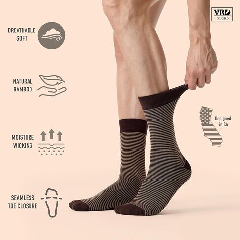 VRD SOCKS Mens Dress Socks, Bamboo Socks for Men, 5-Pack - Shoe Size 8-13, Chocolate Brown - Striped in Saudi Arabia