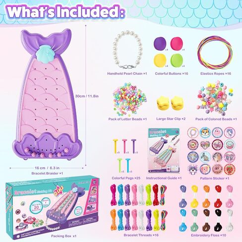2-in-1 Friendship Bracelet Making Kit, Arts and Crafts for Girls Ages 8-12, Jewelry Making Kit＆DIY Travel Activity Toys Set, Christmas Birthday Gifts for 6 7 8 9 10 11 12 Year Old Teen Girls (Purple) in Saudi Arabia